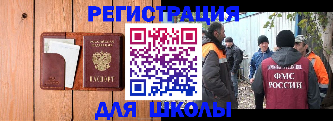форма 3 в Кореновске